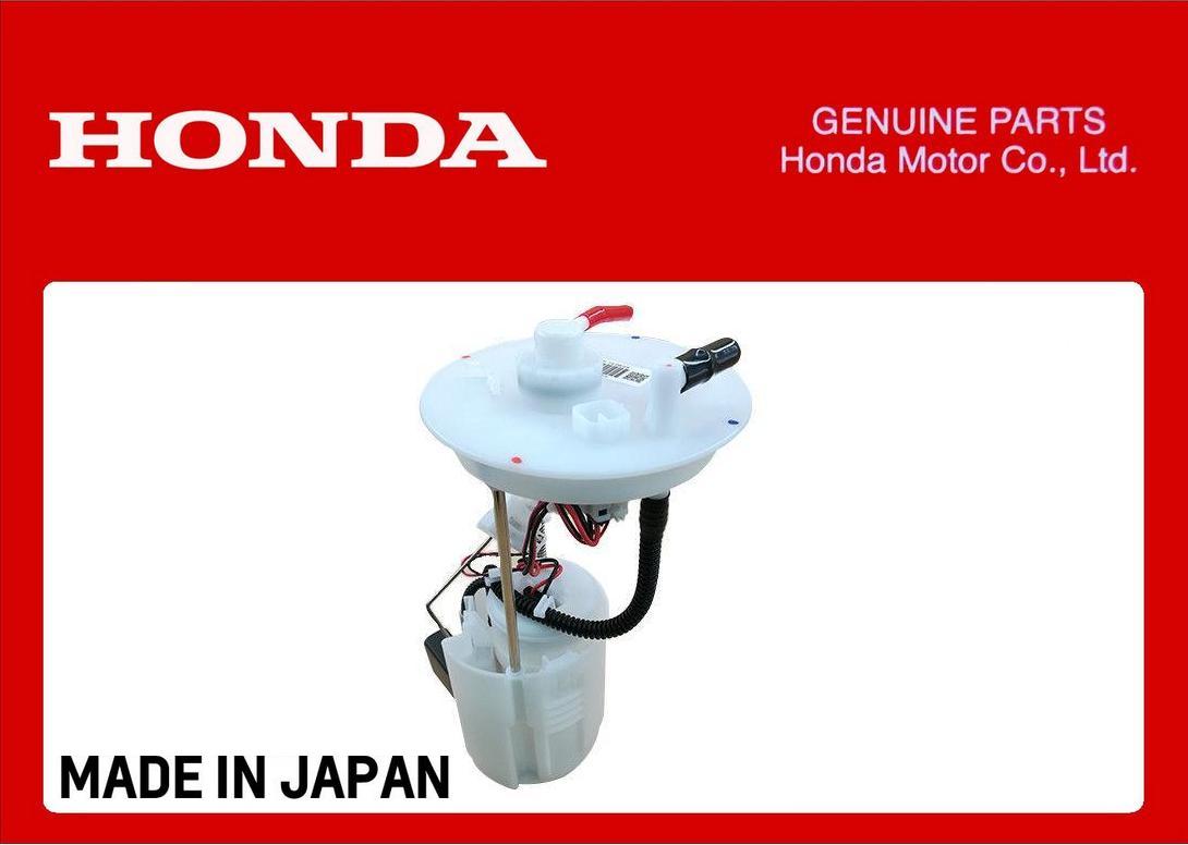    Honda Civic 4D 2012-2016; (17045TR0H00)